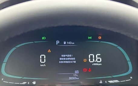 Hyundai Elantra, 2023 год, 1 340 000 рублей, 16 фотография