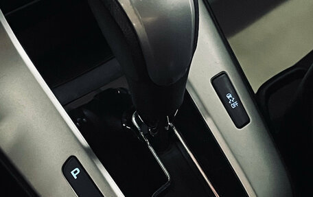 Chevrolet Cruze II, 2015 год, 850 000 рублей, 18 фотография