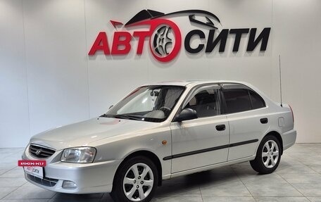 Hyundai Accent II, 2009 год, 599 000 рублей, 3 фотография