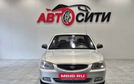 Hyundai Accent II, 2009 год, 599 000 рублей, 2 фотография