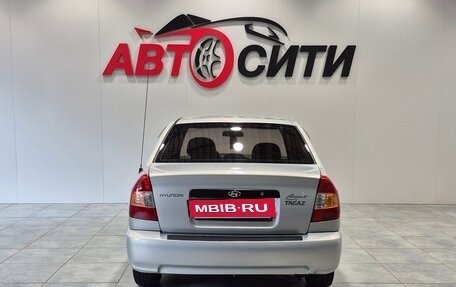 Hyundai Accent II, 2009 год, 599 000 рублей, 5 фотография