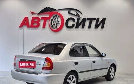 Hyundai Accent II, 2009 год, 599 000 рублей, 6 фотография