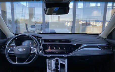 Geely Atlas, 2022 год, 1 699 000 рублей, 11 фотография