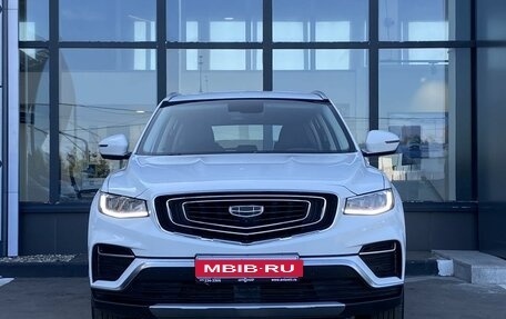 Geely Atlas, 2022 год, 1 699 000 рублей, 2 фотография