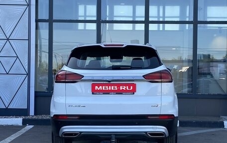 Geely Atlas, 2022 год, 1 699 000 рублей, 6 фотография