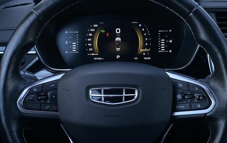 Geely Atlas, 2022 год, 1 699 000 рублей, 15 фотография