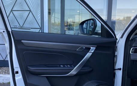 Geely Atlas, 2022 год, 1 699 000 рублей, 19 фотография