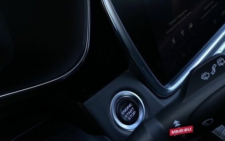 Geely Atlas, 2022 год, 1 699 000 рублей, 17 фотография