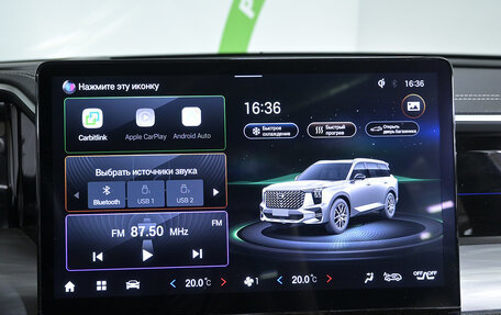 GAC GS8, 2025 год, 3 690 000 рублей, 15 фотография