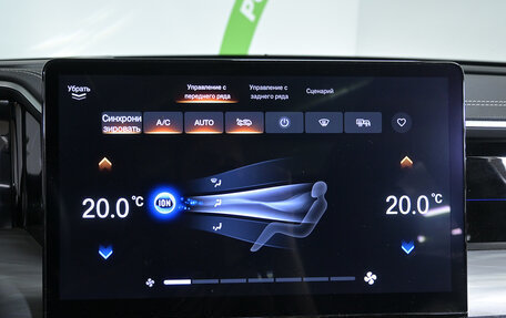 GAC GS8, 2025 год, 3 690 000 рублей, 18 фотография