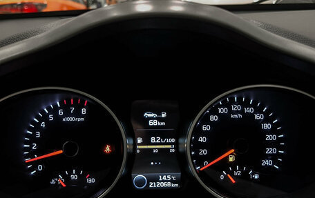 KIA Sportage III, 2014 год, 1 275 000 рублей, 17 фотография