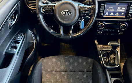 KIA Rio IV, 2018 год, 1 149 000 рублей, 13 фотография