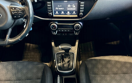KIA Rio IV, 2018 год, 1 149 000 рублей, 14 фотография