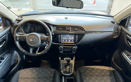 KIA Rio IV, 2018 год, 1 149 000 рублей, 15 фотография
