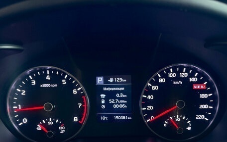 KIA Rio IV, 2018 год, 1 149 000 рублей, 11 фотография