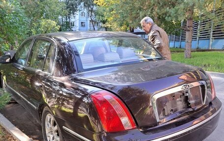 KIA Opirus I (gh), 2009 год, 220 000 рублей, 6 фотография