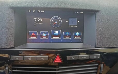 Opel Astra H, 2012 год, 700 000 рублей, 7 фотография