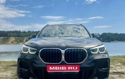 BMW X1, 2021 год, 3 200 000 рублей, 1 фотография