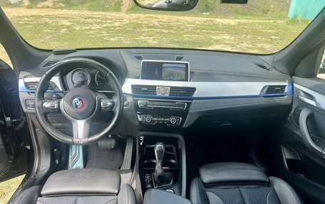 BMW X1, 2021 год, 3 200 000 рублей, 15 фотография