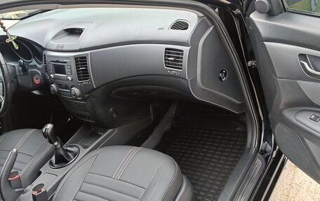 KIA Magentis II рестайлинг, 2009 год, 1 050 000 рублей, 9 фотография
