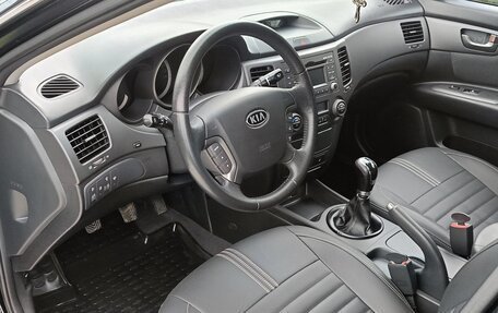 KIA Magentis II рестайлинг, 2009 год, 1 050 000 рублей, 8 фотография