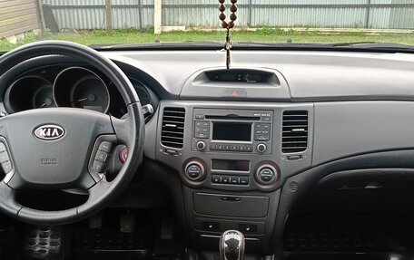 KIA Magentis II рестайлинг, 2009 год, 1 050 000 рублей, 11 фотография