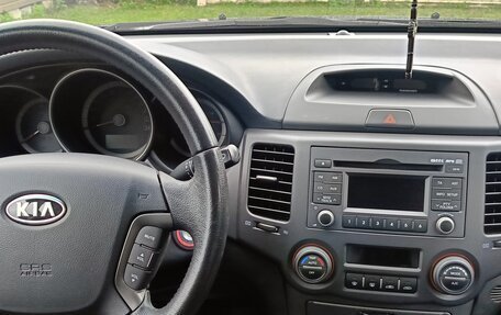 KIA Magentis II рестайлинг, 2009 год, 1 050 000 рублей, 12 фотография