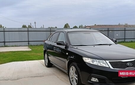 KIA Magentis II рестайлинг, 2009 год, 1 050 000 рублей, 3 фотография