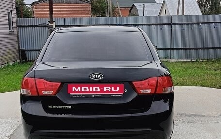 KIA Magentis II рестайлинг, 2009 год, 1 050 000 рублей, 6 фотография