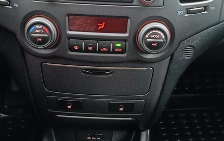 KIA Magentis II рестайлинг, 2009 год, 1 050 000 рублей, 14 фотография