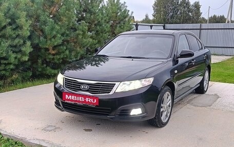 KIA Magentis II рестайлинг, 2009 год, 1 050 000 рублей, 16 фотография