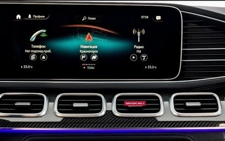Mercedes-Benz GLE Coupe AMG, 2021 год, 8 500 000 рублей, 14 фотография