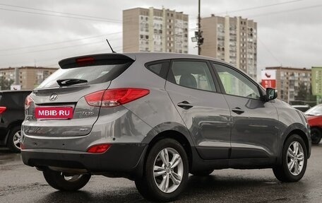 Hyundai ix35 I рестайлинг, 2012 год, 1 499 000 рублей, 5 фотография