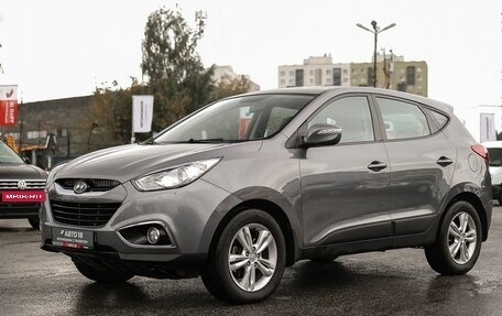 Hyundai ix35 I рестайлинг, 2012 год, 1 499 000 рублей, 2 фотография
