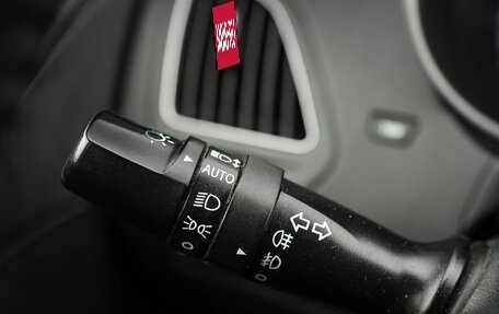 Hyundai ix35 I рестайлинг, 2012 год, 1 499 000 рублей, 18 фотография