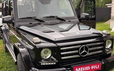 Mercedes-Benz G-Класс W463 рестайлинг _ii, 2015 год, 4 880 000 рублей, 1 фотография