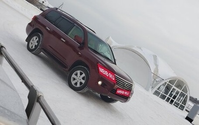 Lexus LX III, 2011 год, 3 300 000 рублей, 1 фотография