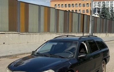 Ford Mondeo II, 1998 год, 75 000 рублей, 1 фотография