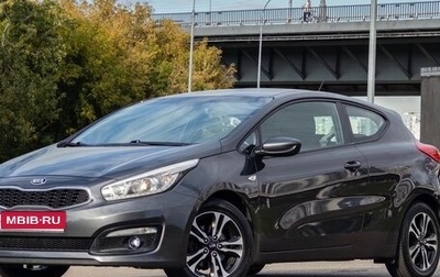 KIA cee'd III, 2016 год, 990 000 рублей, 1 фотография