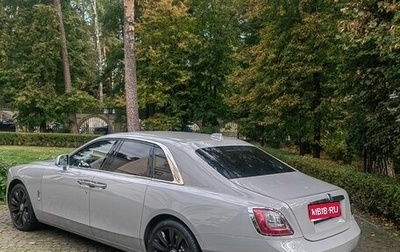 Rolls-Royce Ghost Series II рестайлинг, 2021 год, 37 000 000 рублей, 1 фотография