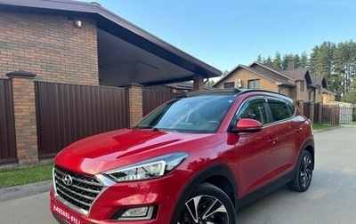 Hyundai Tucson III, 2019 год, 2 490 000 рублей, 1 фотография