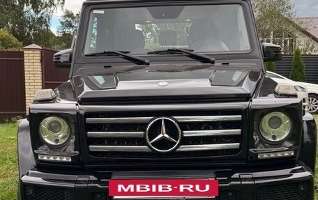 Mercedes-Benz G-Класс W463 рестайлинг _ii, 2015 год, 4 880 000 рублей, 3 фотография