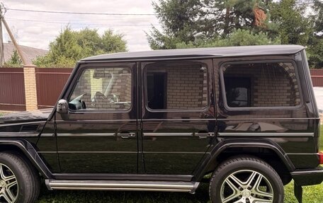 Mercedes-Benz G-Класс W463 рестайлинг _ii, 2015 год, 4 880 000 рублей, 4 фотография