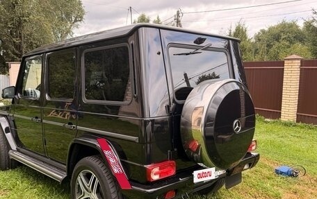 Mercedes-Benz G-Класс W463 рестайлинг _ii, 2015 год, 4 880 000 рублей, 5 фотография