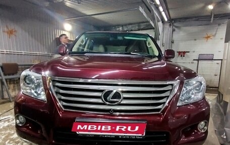 Lexus LX III, 2011 год, 3 300 000 рублей, 3 фотография