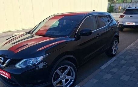 Nissan Qashqai, 2017 год, 1 480 000 рублей, 2 фотография
