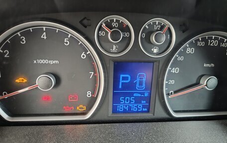 Hyundai i30 I, 2011 год, 870 000 рублей, 3 фотография