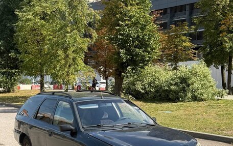 Ford Mondeo II, 1998 год, 75 000 рублей, 3 фотография