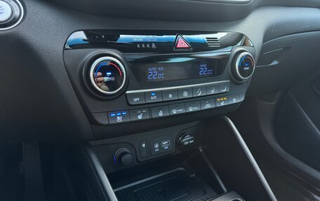 Hyundai Tucson III, 2019 год, 2 490 000 рублей, 38 фотография