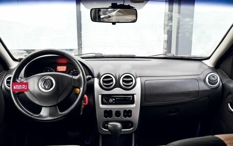 Renault Sandero I, 2012 год, 679 000 рублей, 16 фотография